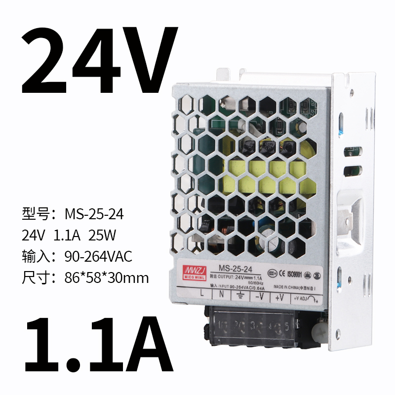 Ultradelgada LRS - 350 / 200 / 150 / 100 - 24Vled fuente de alimentación de conmutación de corriente continua 220V 12V transformador image 8