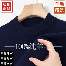 9��ذ��Ӻ�420�˼�ɫ����I100%��ë��ɫ����������ëë����