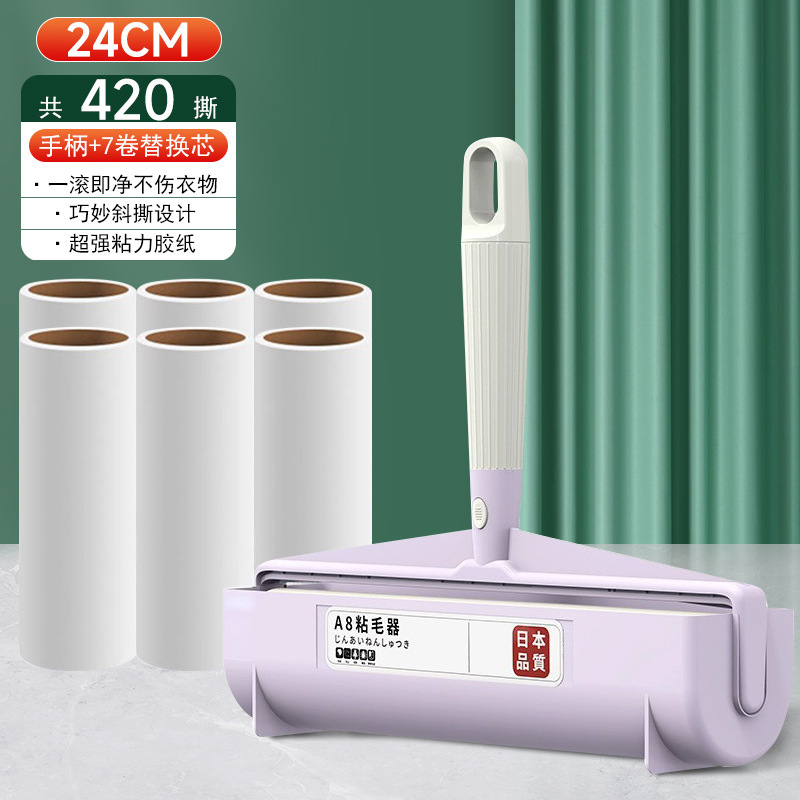 家庭用の粘着ブラシは厚いローラーを厚くして、引き裂くことができる紙に毛をつけます。|undefined