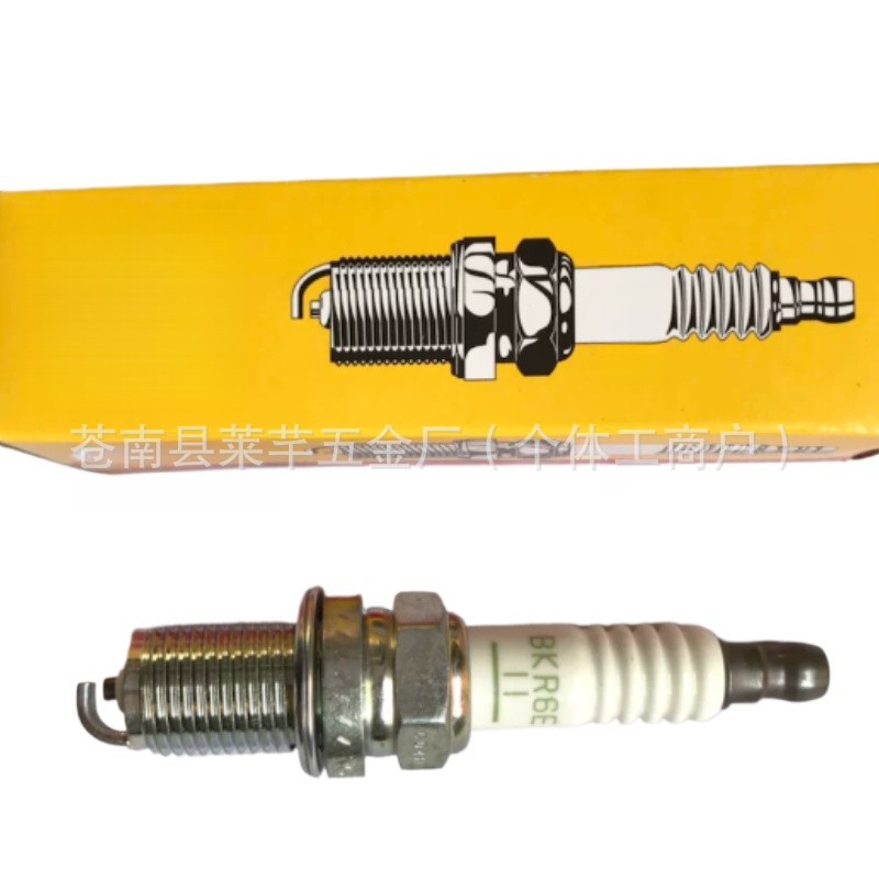 BKR6E-11 spark plug, 2756, copper core, resistor-type spark plug, compatible with BYD F3 and Chevrolet Lova