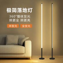 ��ŷ��ص�led�����Ƽ�Լ���Ҵ�ͷ����ǽ���⹫Ԣ�Ƶ�ǽ�Ƿ�Χ