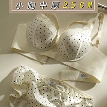 7710�к�2.5CMС�ؾ�£���������ո�����˿�����Ը�����������װ
