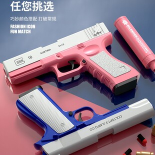 ��Ů�ĸ�����֘���߿ɰl��EVA���¹���1911ܛ����ģ���ք�����