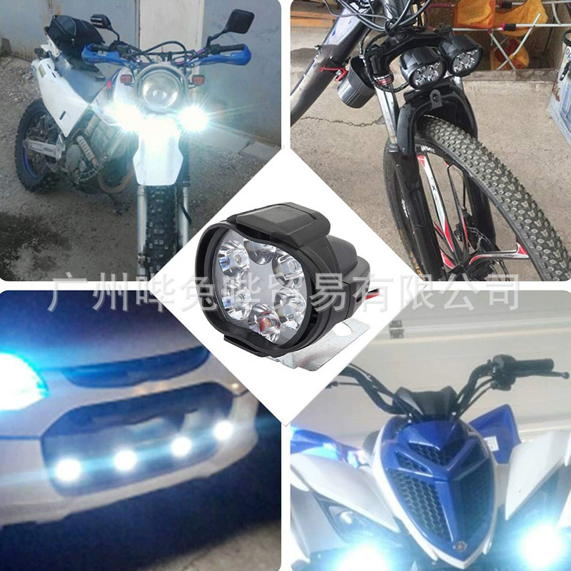 LED вспомогательный свет для электромобилей, универсальный 6-LED белый, компактный 0,2 кг