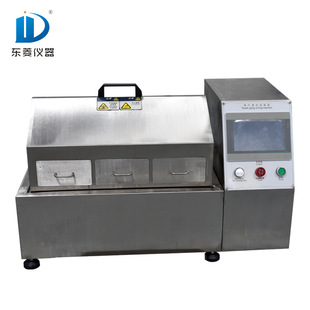 �����ϻ�ԇ��� ����ϻ����ى���ԇ�x ģ�M�h��ԇ�C ���ȸ�