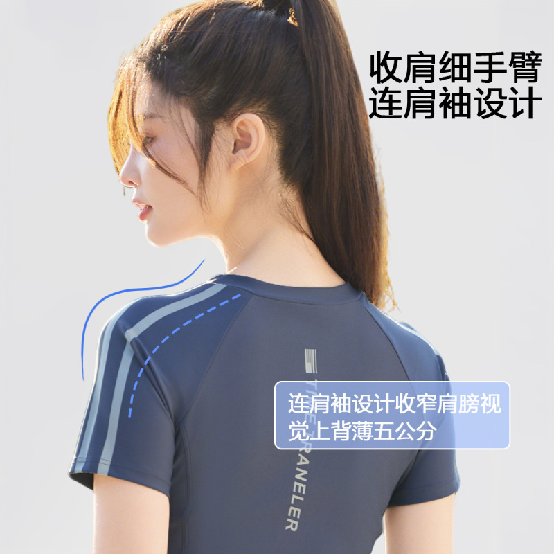 游泳衣女士分体高腰显瘦平角泳池健身短袖小清新套装速干温泉泳衣|undefined