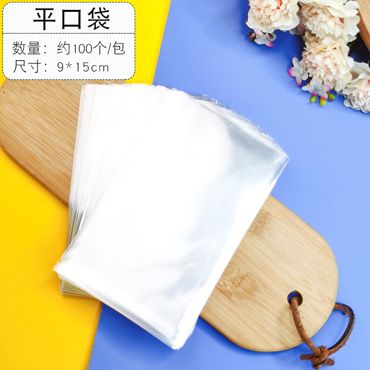 Pastel de chocolate Lollipop bolsa de plástico transparente OPP bolsillo plano bolsa de embalaje para hornear oferta especial al por mayor 100 piezas Precio