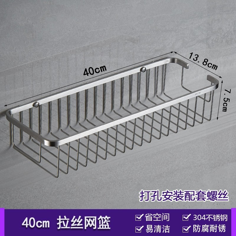 304 acero inoxidable estante de baño rectangular colgado en la pared almacenar cestas de red inodoro sala de ducha lavabo marco de esquina