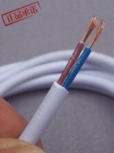 ���˰�ɫ�A��늾�075ƽ���pо�A�� ���ߟ����� diy��������
