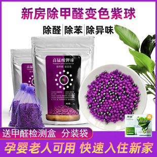 �������׃ɫ��ȥ����ȩ�·��b�޸߻����i̿������ζ�Ϻ����l���]