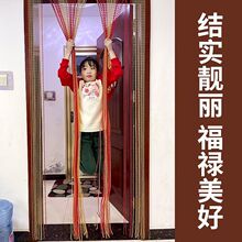 免打孔葫芦珠帘门帘加密防蚊蝇四季水晶室内卧室玄关装饰隔断遮挡