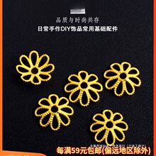 ���l��18���и����ƬС����m͢�ŷ����������ֹ����^�N