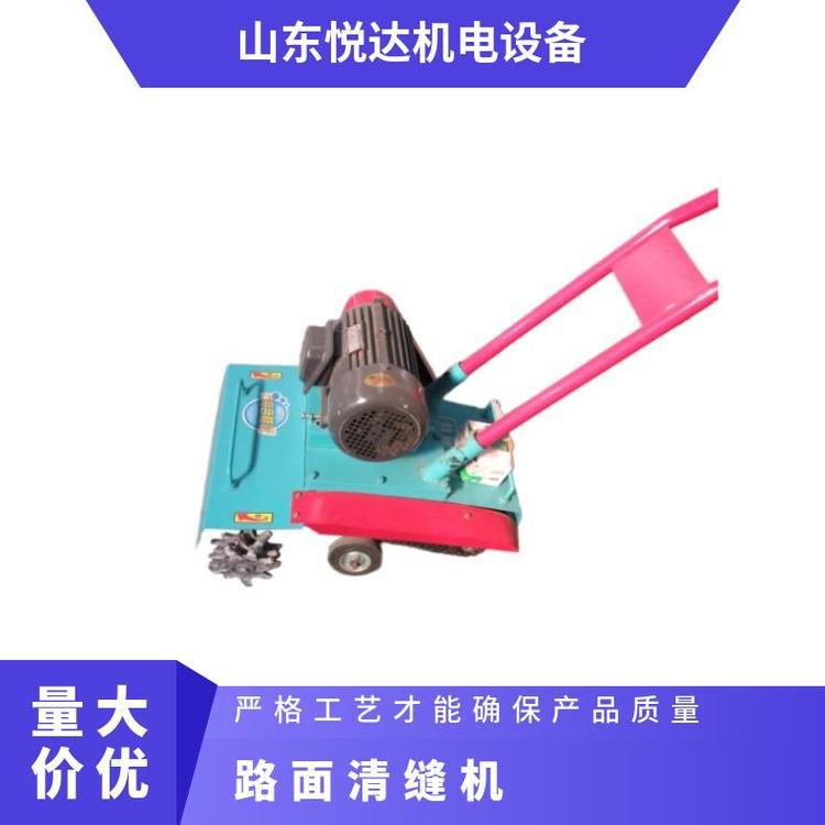 350型手推汽油路面清缝机 柴油混凝土地面伸缩缝 清灰机 吸尘