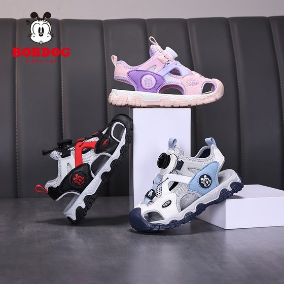 Babu Bean Boys Baotou Sandals 2025 Summer New Children's Sports Sandals Girls' All-match Sandals