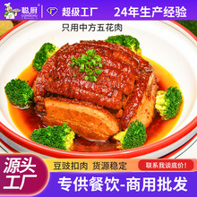 �N������������420g�����خa��ʳʳ�İ��Ʒ�A�Ʋ˺����A�Ʋ�