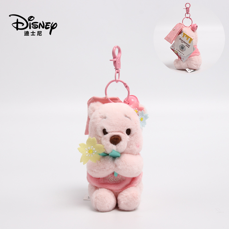 Colgante de Winnie the Pooh de flor de cerezo de 12cm (flor de palo de mano) HWJD693
