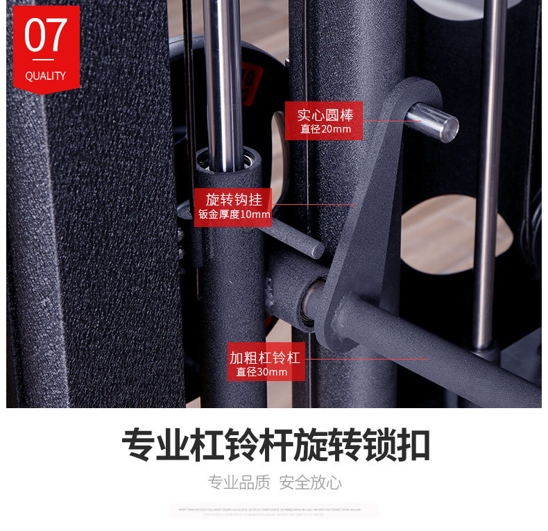 第二部分 (8).jpg