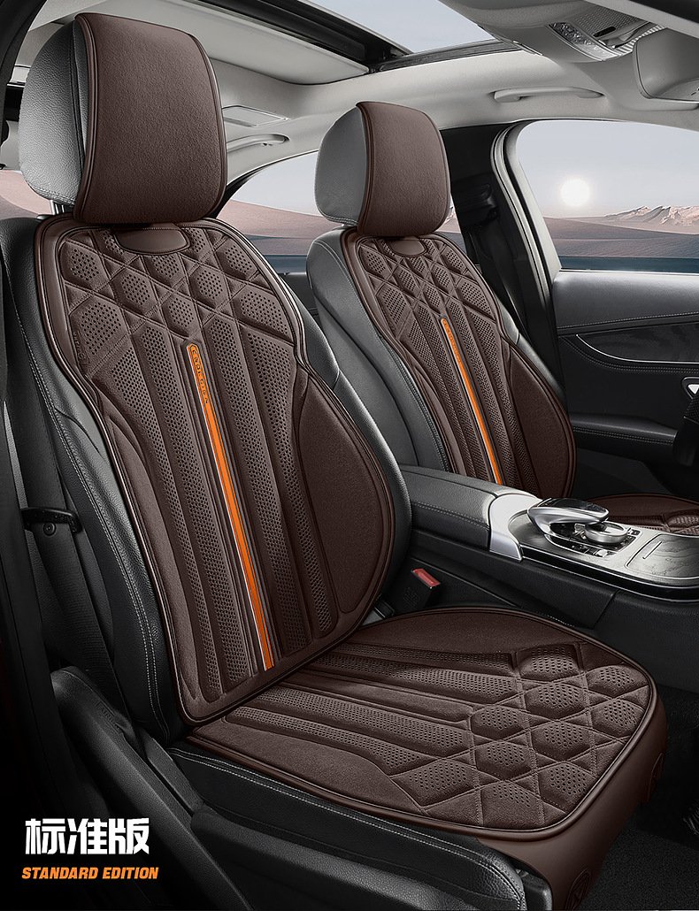24 New Four Seasons General Motors Cushion Autumn and Winter Suede Saddle Cushion Seat Cushion Car Cushion Winter Plush Interior