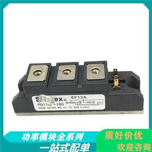 New Module Pd/Mfc55A 110A 90A 160A 200A1200V/1400V/1600V/1800V