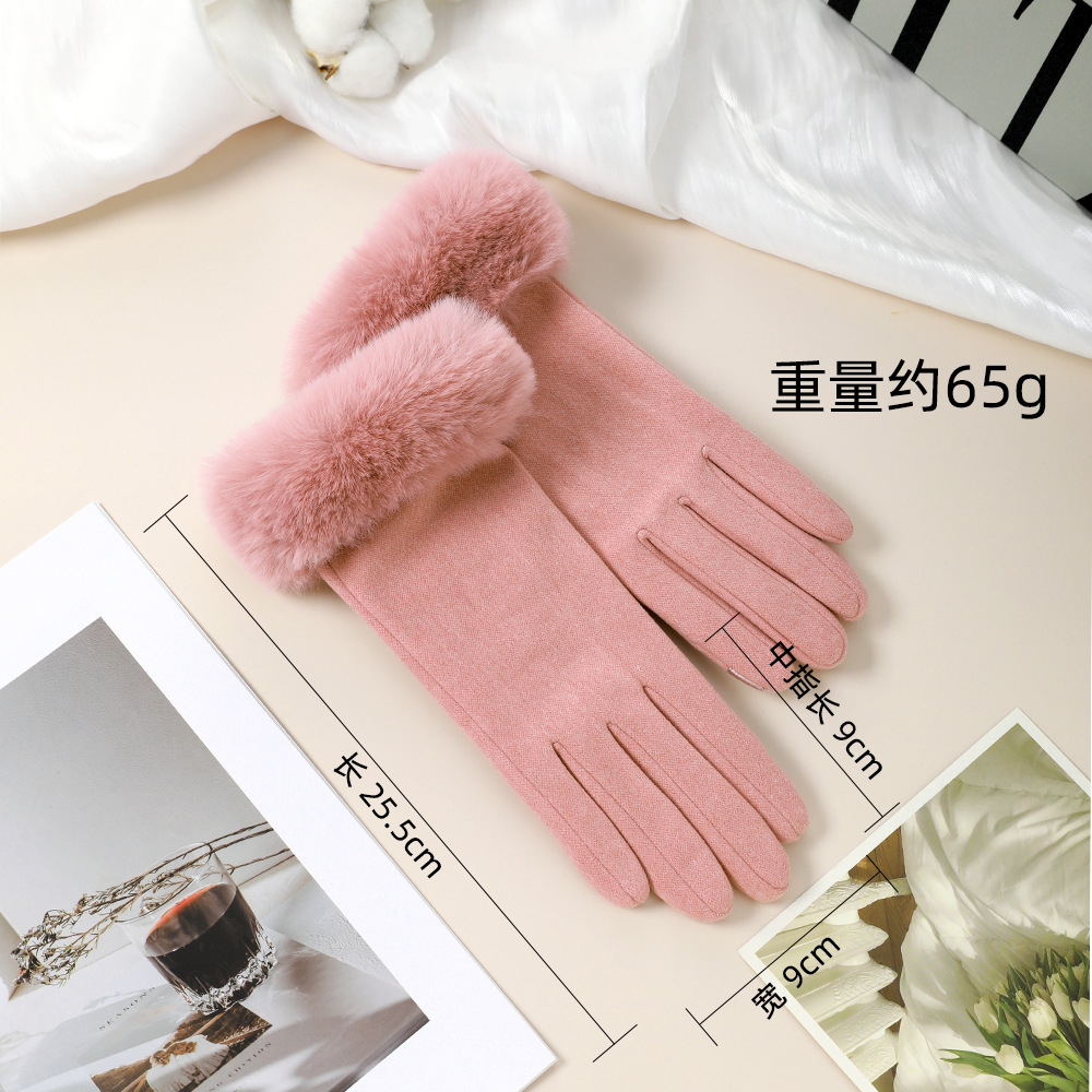 Guantes cálidos para mujeres, guantes anti-viento y anti-frio para conducir al aire libre, guantes anti-deslizante para pantalla táctil de otoño y invierno