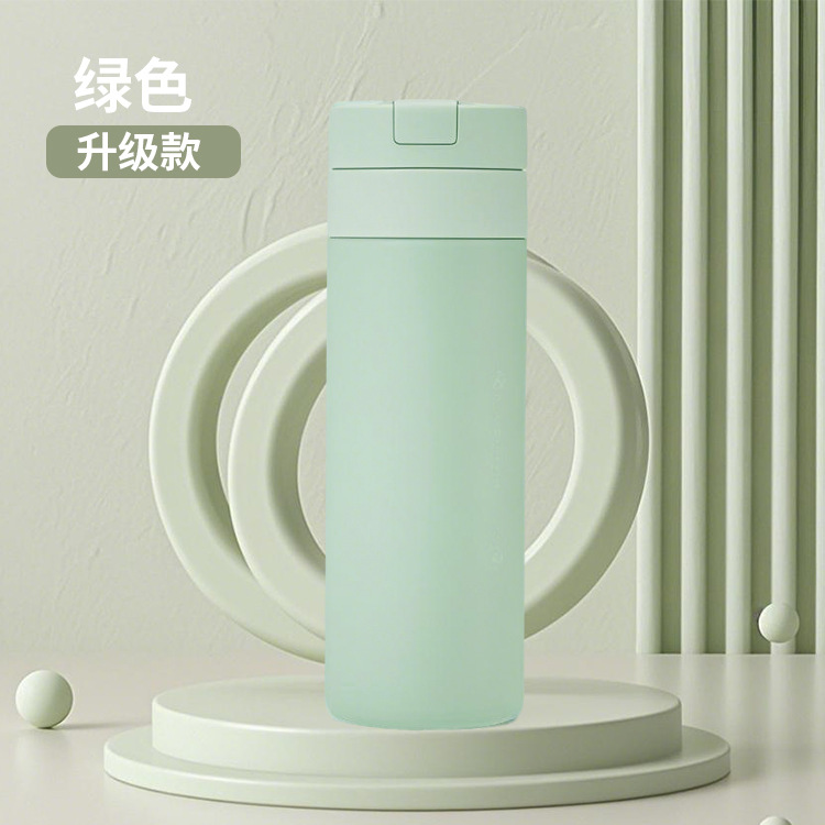 Nueva taza de aislamiento de cifrado mecánico exclusiva taza de agua de contraseña interesante taza de agua de gran capacidad para el hogar