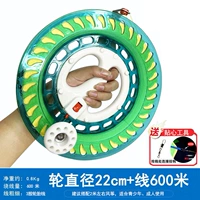 Подшипник, шины, 22см, 600м