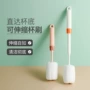 厨房多功能可挂式可伸缩杯刷
