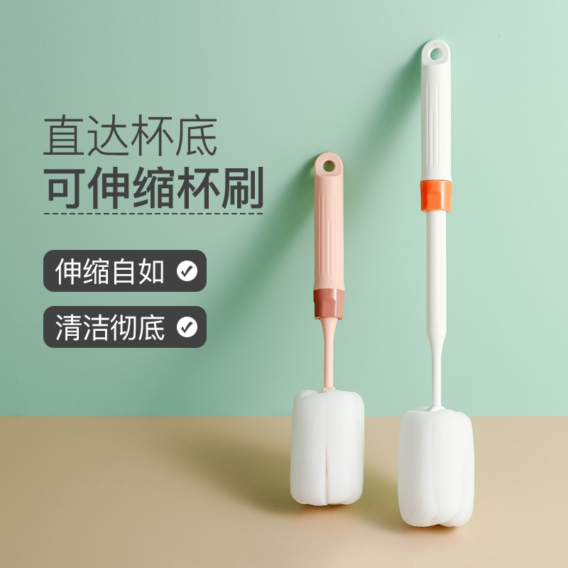 Retractable Cup Brush Hanging Kitchen Wash Cup Brush Long Handle Milk Bottle Brush Multifunctional Sponge Cleaning Brush Wholesale