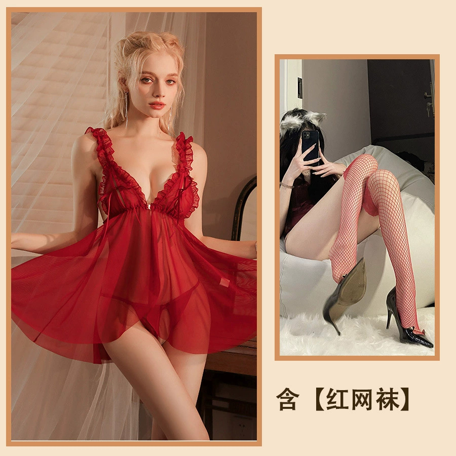 버건디 + 레드 망사 스타킹
