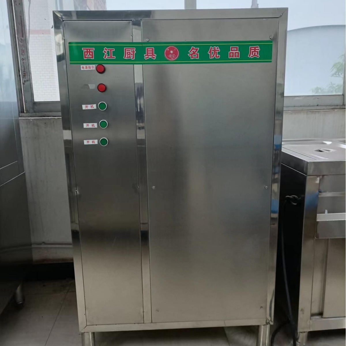 厂家货源电蒸汽发生器 6KW小型酿酒加热商用工业全自动电锅炉