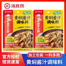 ���ד��S�F�u֭�{ζ���S�F�u����ŹǠF��u�ϼ����ϰ�����