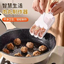 �����������������������ģ�ߏN���D�~�����蹤���r����������