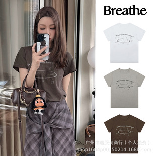�F؛�n��Breathe������ʮ��������ĸӡ���A�I�̿����T��Ů�ɴ��l