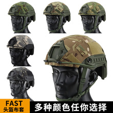 Fast���g�^���ֲ��׿���܊��CS�Α�Ұ���b����b�Բʿ����羳�S��
