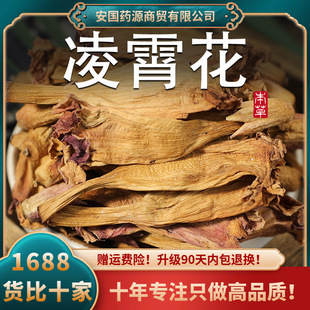 ��������ș��500g�������`�����ɻ���Ф���`Ф�����Ұ����؛���