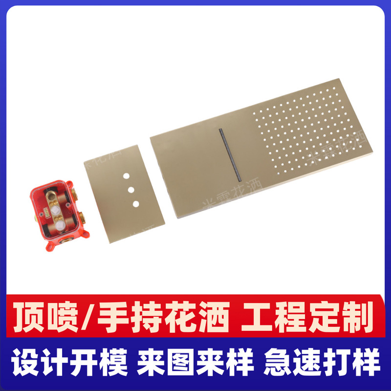 Processing and Customizing Cross-Border 304 Stainless Steel Bathroom Classy Concealed Wall-Mounted Two-Function Rain Shower Waterfall