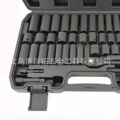 Set/95 Pneumatic Ratchet Wrenches Metric: Mühərrik tənzimləmə alətləri