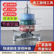 늹��ž������{�ٷž����ӎ�݆�Ӿ��ž��P��������0-16ƽ��������