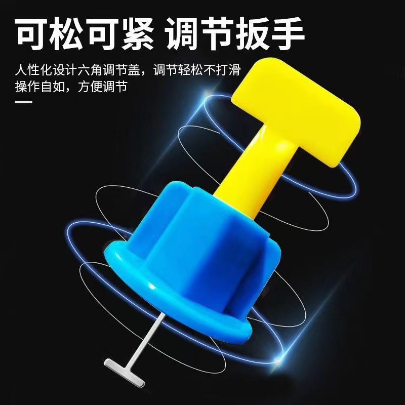 全新料可换针找平器贴砖工具大号定位器铺贴地砖钢针十字卡调平器