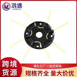 其他园林工具;农机配件;植保机械