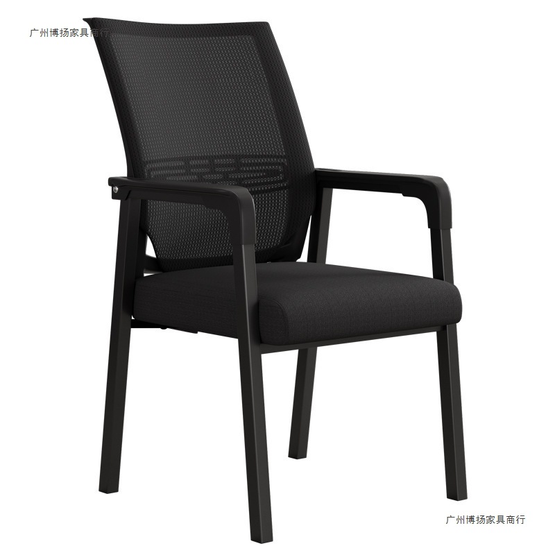 Office Chair Staff Chair Office Computer Ergonomic Chair Bow Conference Chair Mesh Chair Office Seat Back Chair