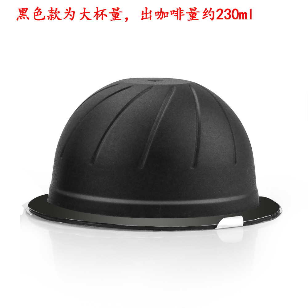 Icafilas autoadhesivo papel de aluminio traje Nespresso vertuo café cápsula cáscara italiana polvo tazón