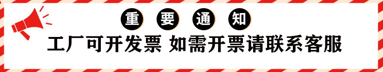 批发一次性干湿两用超大卷厨房百洁布厨房用纸可水洗加厚懒人抹布详情1