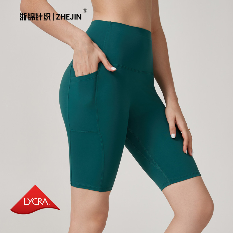 [Customized Model] Cross-Border European and American Foreign Trade Women's Yoga Pants, Butt-Lifting Quick-Dry Sports Fitness Cycling Shorts
