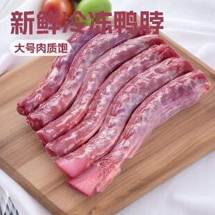 �������r�����̖�����������������l�uζ��ʳ�����ð��]���r��؛