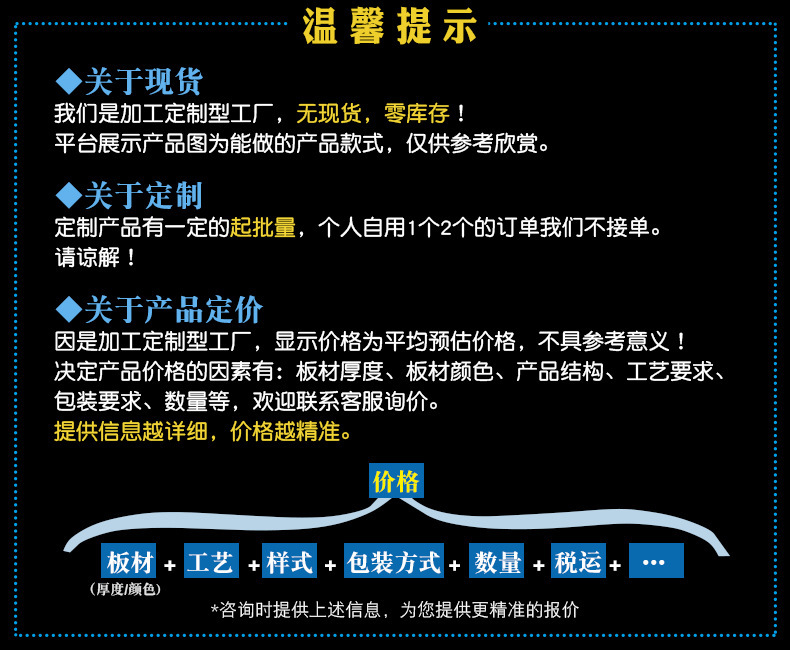 O1CN01tr7yy31lXjIt4QjJR_!!2711