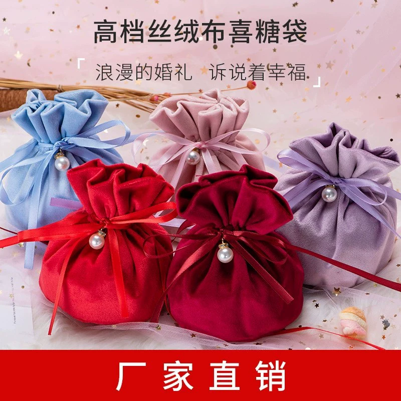 Креативная Свадебная бархатная сумка для конфет фланелевая коробка для конфет Европейский свадебный подарок высокого класса чувство обратно Подарочная сумка оптом