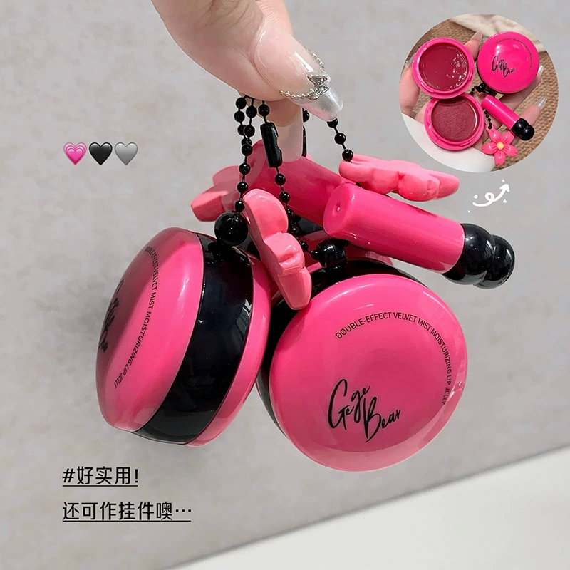 戈戈小熊 Matte moisturizing lip balm, lipstick, lip mask, mirror effect