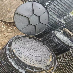 Manhole Cover Cast Iron Heavy-duty Sewage Rainwater Fire-fighting Communication Power Anti-theft Sewer Yin Well Tap Water Round Manhole Cover