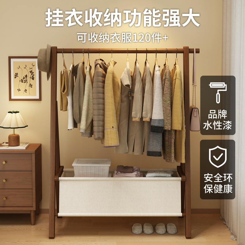 Percha de ropa de piso percha de ropa de dormitorio percha de ropa plegable percha de ropa de dormitorio percha de ropa simple para almacenar artículos para secar ropa nuevos productos